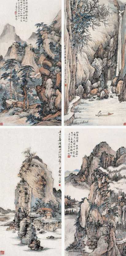 杨清磬 1941年作 渔山神境 四条屏
